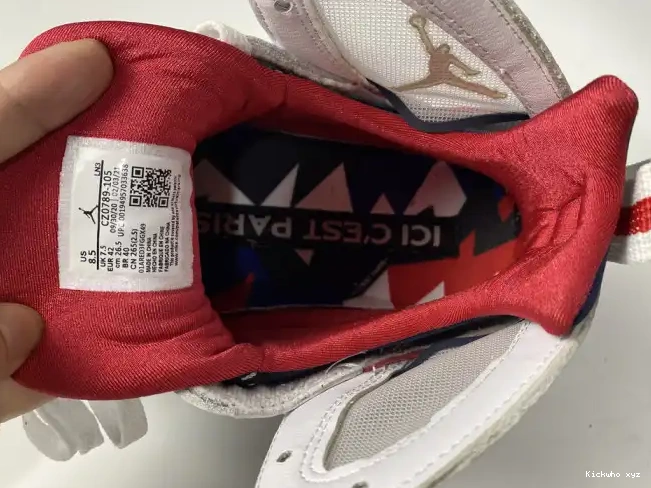 Air Jordan CZ0789-105 PSG 7 0515